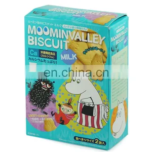 Watsapp +86 15140601620 Multi-function Biscuit Carton Box Packing Machine thumbnail-3