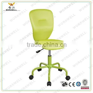 WorkWell Fashion Hot Sale Low Back Colorful Mesh Office Chair Kw-S3016 thumbnail-1