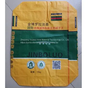 Custom Empty Cheap Price High Quality Custom Kraft Paper Bag Packaging Paper Bags Custom Logo thumbnail-4