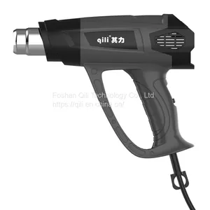 Qili 610A Chinese Manufacturer Rechargeable Heat Gun Electric Heat Gun Heat Gun 2000 Watts thumbnail-1