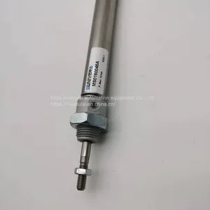 Univer Cylinder MS0160046A thumbnail-3