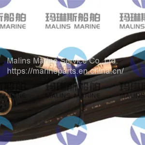 FURUNO Signal Cable 001-105-840-10 thumbnail-2