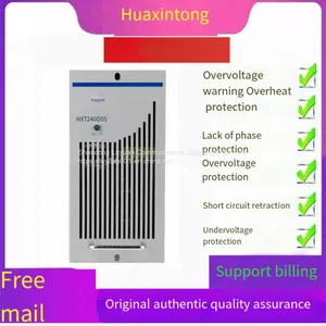 Huaxintong High Frequency Charging Module HXT240D05 DC Screen Power Module Rectifier thumbnail-1