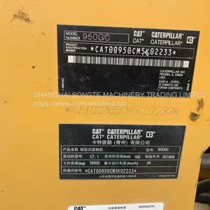 Brand New Caterpillar 966H/950GC II Backhoe Loader for Sale in China, New Original Cat 420F Made in USA thumbnail-3