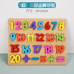 Kids Creative Alphabet Wood Puzzles ABC Letter and Number Montessori Learning Board Educational Toys for Toddlers thumbnail-3