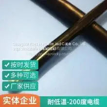 Roosen Cable Wear-resistant Flame Retardant Special Cable Antifreeze Cable Flexible Wire Polyurethane Cable Cold Resistant Cable Customized Waterproof Cold and Low Temperature Welcome to Call thumbnail-3