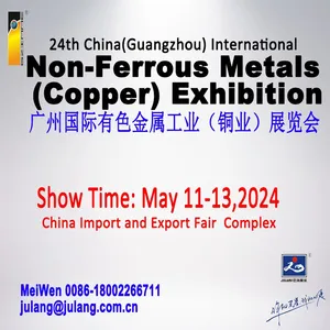Non-Ferrous Metals (Copper) Exhibition 2024 thumbnail-1