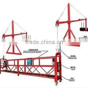 China Supplier Electric Gondola thumbnail-1