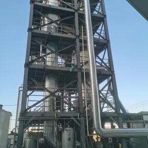 MVR Evaporator for Bio-pharmaceutical Wastewater Treatment thumbnail-2