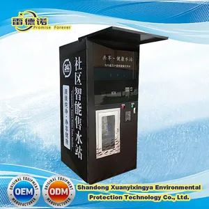 Water Vending Machine for Drinking Water Coin Operated thumbnail-1