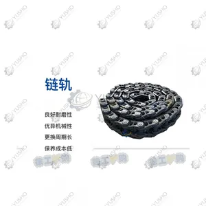Assembly 860332272 for XCMG Excavator Genuine OEM thumbnail-1