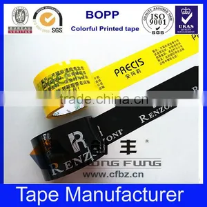 15 Years Factory High Quality Branded Custom Logo Printed Packing Tape thumbnail-5