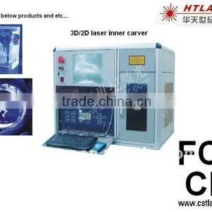 3D/2D Laser Inner Carver thumbnail-1