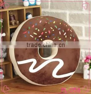 Lifelike Doughnut Shaped Plush Stuffed Sofa Hug Pillow thumbnail-1