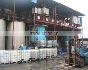 Foshan Nanhai Junneng Paper Making Material Factory company overview - view 2 thumbnail