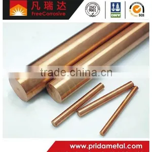 High Quality Copper Rod 8mm thumbnail-1