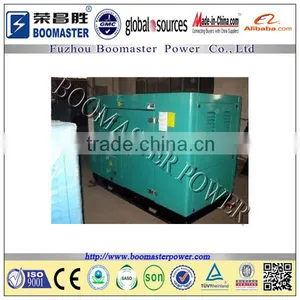 Boomaster Yanmar Diesel Generator Yanmar Generators thumbnail-1