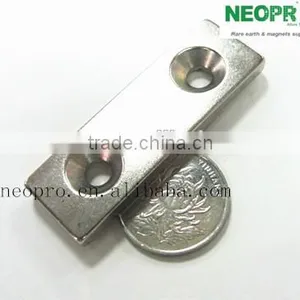Cheap Neodymium Iron Boron Magnets thumbnail-1