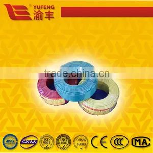 High Quality Single Core PVC Insulated Electric Cables Civil Electric Wire thumbnail-1