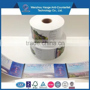 Cinema Ticket, Bus Ticket, Admission Ticket & Entrance Ticket Coupon thumbnail-2