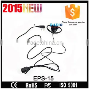 Joytone EPS-15 Portable Ham 2 Way Radio Earphone thumbnail-1