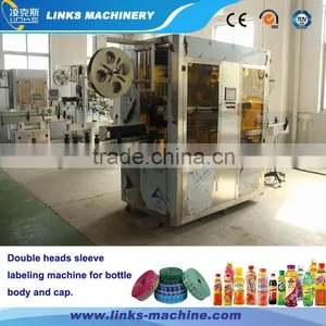Automatic Double Heads Sleeve Label Shrink Machine thumbnail-1