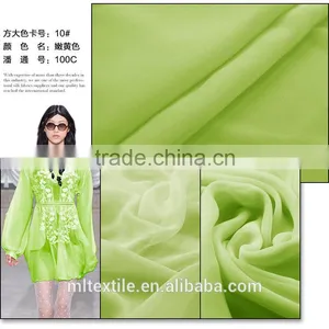 8MM Silk Georgette Fabric Width 45" thumbnail-1