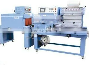 FQL450L Automatic Sleeve Wrapping and Shrink Machine thumbnail-1