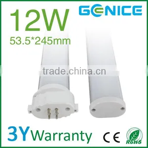 2014 Newest High Lumen Gy10q Led Tube thumbnail-1