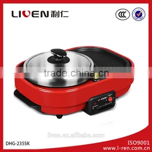 Electric AIO Barbecue and Instant Boil DHG-235SK thumbnail-1