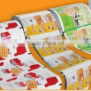 Multilayer Laminated Packaging Film thumbnail-1