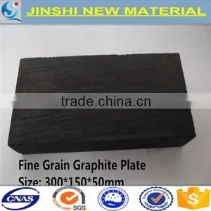 High Density Carbon Graphite Brick thumbnail-2