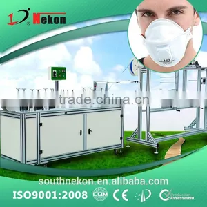 Fish Type Mask Machine PM2.5 Face Mask Making Machine thumbnail-1