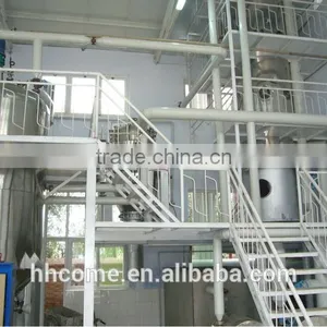 2016 Easy Operate Cooking Oil Refinery Machine With CE Approved thumbnail-4