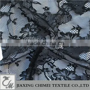 Black Lace Jacquard Fabric thumbnail-1
