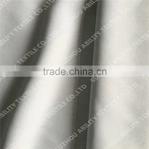 100 Polyester Jacquard Pongee Fabric/jacket Fabric thumbnail-2