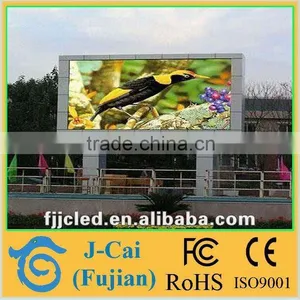 P25 Outdoor Led Module Tri Color thumbnail-1