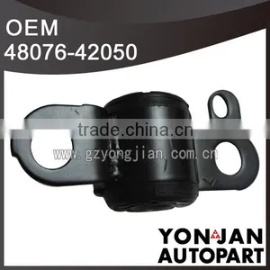 Suspension Rubber Bushing 48076-42050 thumbnail-1