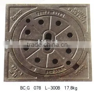 Square Manhole Cover thumbnail-1