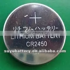 Lithium Battery Cr2450 Button Cell Battery 3V thumbnail-1