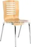 Hot Products Bentwood Office Chair JY-8081 thumbnail-2