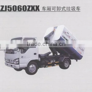 XZJ5060ZXX Garbage Truck thumbnail-1