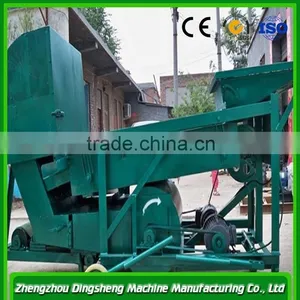 Latest Technology Vibrating Screen for Actus Seeds thumbnail-1
