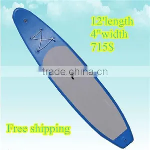 Inflatable SUP/SUP/Stand up Paddle Board/Korean PVC SUP thumbnail-4