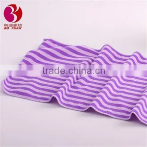 Stripe China Wholesale Microfiber Fabric Clay Bar Towel Price thumbnail-1