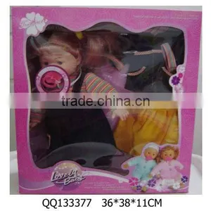 14" Funny Baby Doll Set With IC-papa,mama,cry,laugh thumbnail-1
