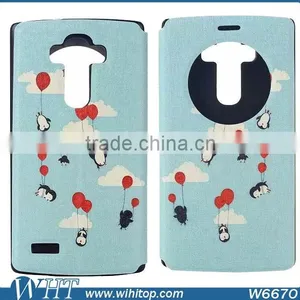 Smart Phone Case for LG G4, Best Selling Products Ship by Express thumbnail-3