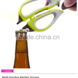 Kitchen Gadgets,Kitchen Shears With Magnetic Holder,$bb$ thumbnail-1