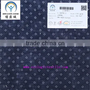 21*21 Pure Linen Printed Fabric Suitable for Shirt Garment thumbnail-2
