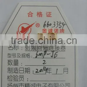 SMP Male PCB rf Connector thumbnail-6